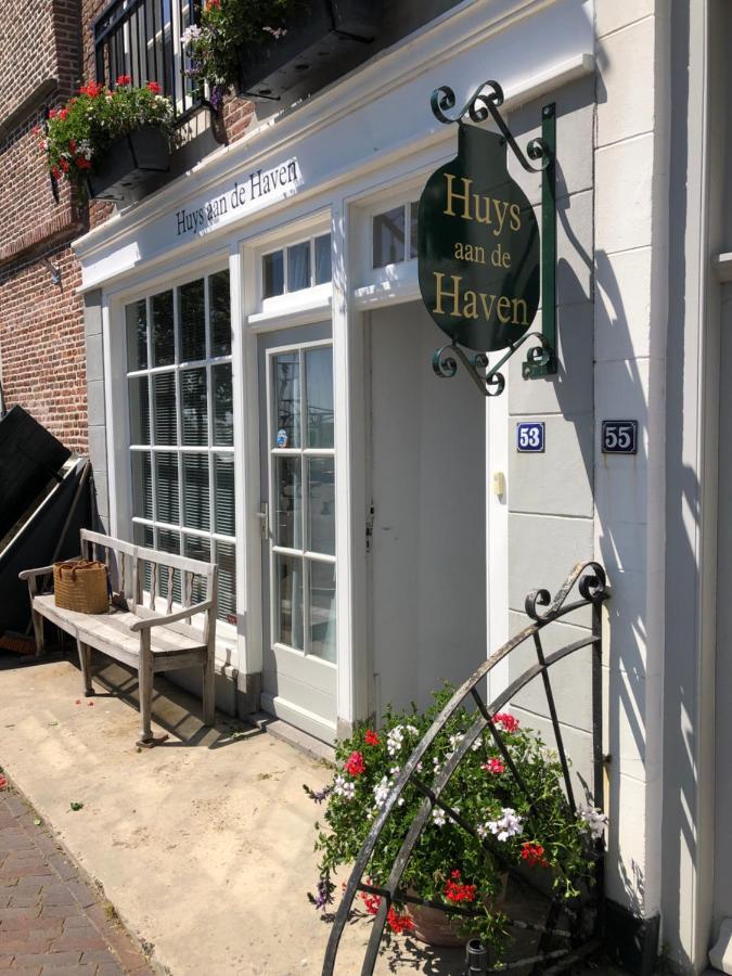 Huys Aan De Haven Ξενοδοχείο Zierikzee Εξωτερικό φωτογραφία