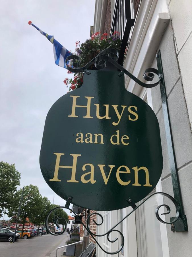 Huys Aan De Haven Ξενοδοχείο Zierikzee Εξωτερικό φωτογραφία